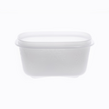 Tupperware Behälter Eis-Kristall 170 ml 