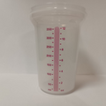 Tupperware Base Shaker 350ML D242 